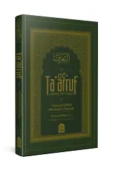 Et Taarruf Tasavvuf Ehlinin Mezhebini Tanımak