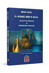 El Munkız Mined Dalal Ve Günümüzdeki Misalleri