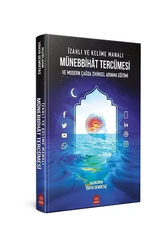 Münebbihat Tercümesi İzahlı Ve Kelime Manalı
