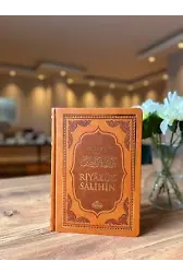 Riyazü's Salihin (Termo Deri)