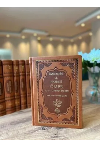 II. Halife Hz. Ömer ra. Hayatı, Şahsiyeti ve Dönemi (Termo Deri)