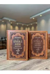 Siyer-i Nebi (2 Cilt Takım) (Termo Deri)