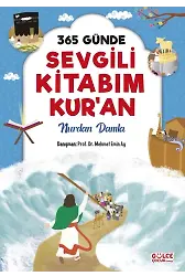 365 Günde Sevgili Kitabım Kuran (Fleksi Cilt)