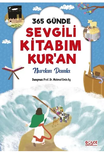 365 Günde Sevgili Kitabım Kur'an (Fleksi Cilt)