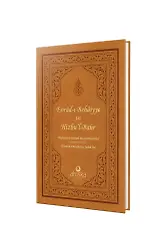 Evrad-ı Bahaiyye ve Hizb'ül Bahr Duası - Mahmud Efendi Hz.'nin Günlük Okuduğu Şekli İle (Ciltli)