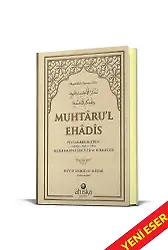 Muhtarul Ehadis