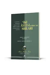 İki Ayetin Sırları