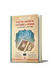 Kur'an-ı Kerim'in Cevahiri ve Düreri Cevherleri ve İncileri