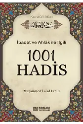 1001 Hadis (Kenzü'l İrfan) - Muhammed Esad Erbili