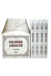 Kur'an-ı Kerim Meali ve Muhtasar Tefsiri (4 Cilt) - Prof. Dr. Hamdi Döndüren