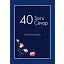 40 Soru 40 Cevap - Osman Nuri Topbaş