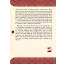 40 Soru 40 Cevap - Osman Nuri Topbaş