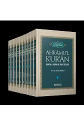 Ahkamul Kuran (10 Cilt Takım) - Prof. Dr. Hamdi Döndüren