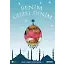 Benim Güzel Dinim - 2 - Faruk Salman, Nazif Yılmaz, Dr. Recep Özdirek