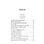 Buharide Namaz - Doç. Dr. Murat Kaya