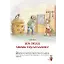 Bitmeyen Macera (5 Kitap Takım) - Nehir Aydın Gökduman