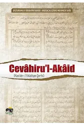 Cevahiru'l-Akaid - Erzurumlu İbrahim Hakkı Hazretleri