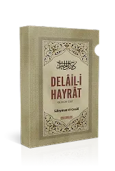 Delail-i Hayrat Günlük Cüz - Süleyman el-Cezûli