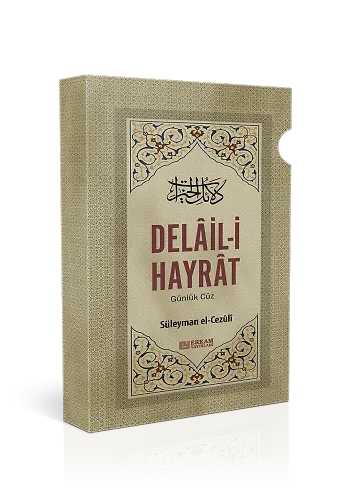 Delail-i Hayrat Günlük Cüz - Süleyman el-Cezûli