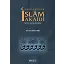 Delilleriyle İslam Akaidi - Prof. Dr. Mehmet Bulut
