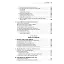 Delilleriyle Ticaret ve İktisat İlmihali - Prof. Dr. Hamdi Döndüren
