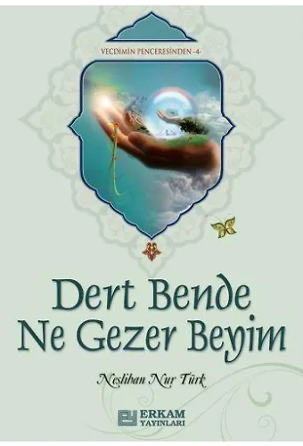 Dert Bende Ne Gezer Beyim - Neslihan Nur Türk