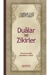 Dualar ve Zikirler (Karton Kapak) - Mahmud Sami Ramazanoğlu