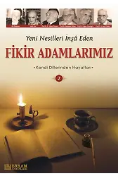Fikir Adamlarımız - 2 - Y. Selman Tan