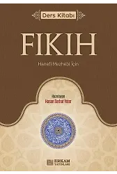 Fıkıh Ders Kitabı (Hanefi Mezhebi İçin) - Hasan Serhat Yeter