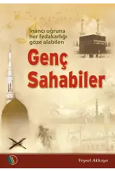 Genç Sahabiler - Doç. Dr. Veysel Akkaya