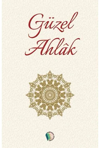 Güzel Ahlak - Komisyon