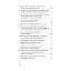 Güncel Fıkhi Meseleler - Prof. Dr. Hamdi Döndüren