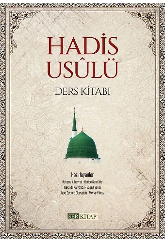 Hadis Usulü (Ders Kitabı) - Komisyon