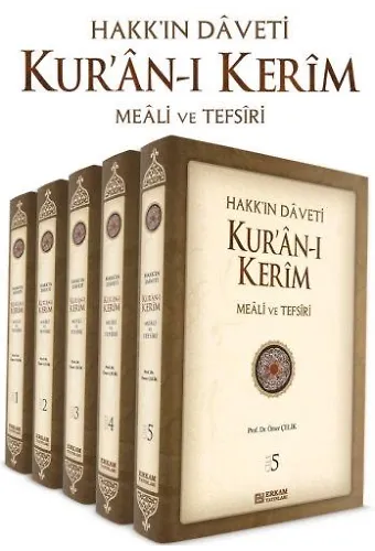 Hakkın Daveti Kuranı Kerim Meali ve Tefsiri - Prof. Dr. Ömer Çelik