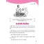 Hayatı Güzelleştiren Ahlak Hikayeleri - 1 - Mehmet Akif Karayel