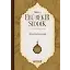 Hazreti Ebu Bekir Sıddık - Mahmud Sami Ramazanoğlu