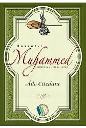 Hazreti Muhammed (Aile Cüzdanı) - Doç. Dr. Murat Kaya