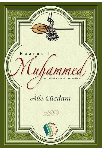 Hazreti Muhammed (Aile Cüzdanı) - Doç. Dr. Murat Kaya
