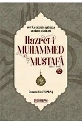Hazreti Muhammed Mustafa - 2 (Medine Devri ) - CİLTLİ - Osman Nuri Topbaş