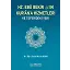 Hz. Ebu Bekir'in Kur'an'a Hizmetleri ve Tefsirdeki Yeri - Doç. Dr. Murat Kaya