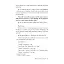 İslami Açıdan Kadın - Osman Ersan