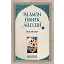 İslam'ın Örnek Aileleri - 2 - Doç. Dr. Murat Kaya