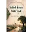 Kaliteli İnsan Salih Nesil - Şükrüllah Yalın