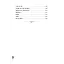Kalbine Bir Söz Söyle - Abdullah Gülcemal