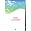 Kapıları Açan Dua - Nesibe Akkaya