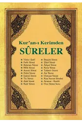 Kur'an-ı Kerim'den Sureler - Ali Hüsrevoğlu