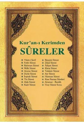 Kuranı Kerimden Sureler - Ali Hüsrevoğlu