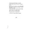 Mahmud Sami Efendi'den Hatıralar - 3 / Mustafa Eriş