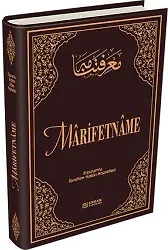 Marifetname (Translitere Baskı) - Erzurumlu İbrahim Hakkı Hazretleri