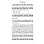 Mercan Avcıları - Hilal Acar